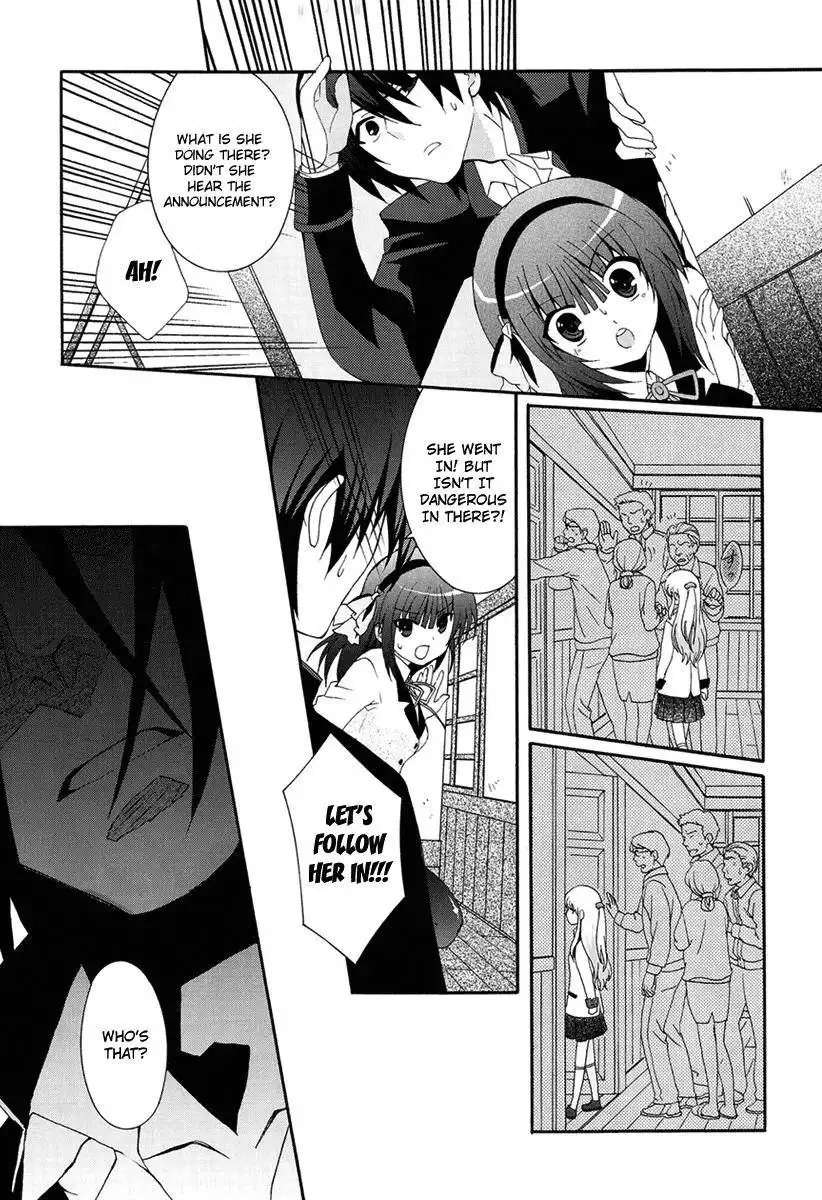 Angel Beats! Chapter 3 5